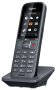 Gigaset N670 Set1, DECT комплект (1 контроллер, 10 простых трубок)